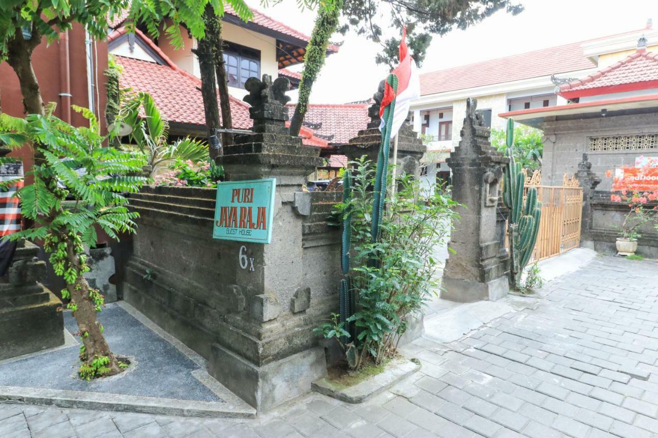 Puri Jayaraja Pensión Kuta Lombok Exterior foto